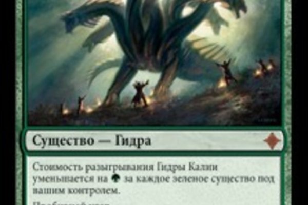 Kraken istand onion ссылка