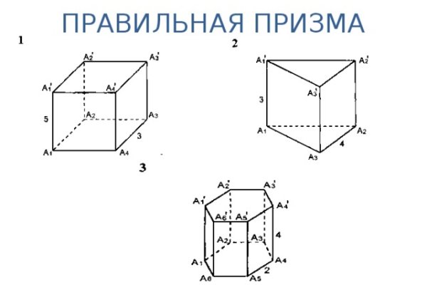 Kra40at