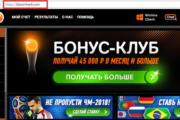 Кракен площадка kr2web in