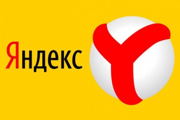 Каталог онион сайтов